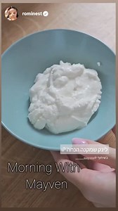 Mayven on Reels | Facebook