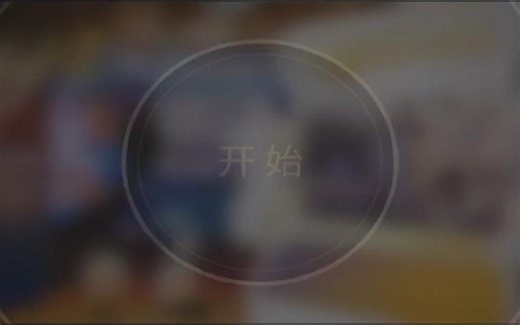 【Cytus2】Hesitant Blade - Hard