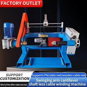 [Hot Item] Wire Coiling Cable Pay off Spool Take up Machine for Produce Line