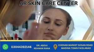 Skin Care Center | Afzal Clinic & Hijama center | Facebook