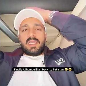 Finally Allhumdulilliah landed in Pakistan 😭🙏🏻 #rajabvlog #duet #rajabfamily #haidershah