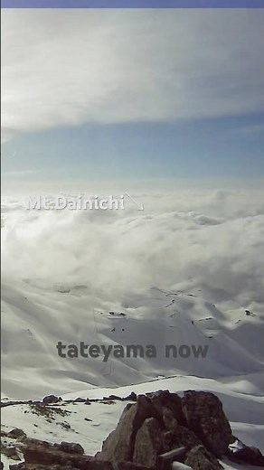 View from the Summit! Tateyama Live Cam (Murodo & Mt. Dainichi)