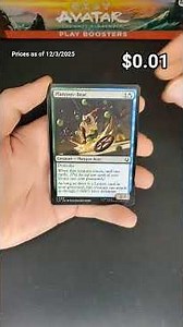 Pack-a-day #18 #tla #mtg #magicthegathering #packopening #boosterpack #mtgbooster #atla #nickelodeon