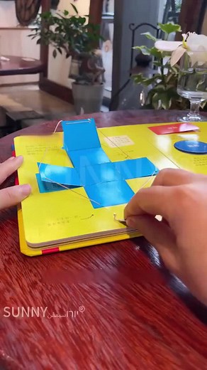 Descubre la magia de la geometría con nuestro libro 3D
