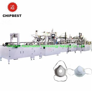 [Hot Item] 2022 The Highest Cost-Effective Zero Failure Rate Fish Mask Machine Mask Face Machines with Mask Packing Machine