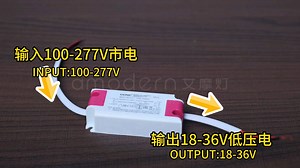 常规驱动介绍-Introduction to Conventional Drives