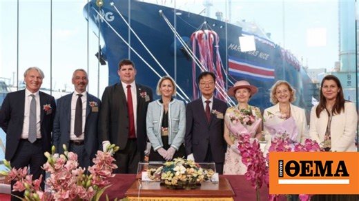 Η Maran Gas παρέλαβε δύο νεότευκτα LNG Carriers