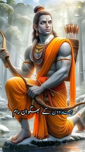 Prophet Muhammad Mantion in Hindu Scriptures📚 | ORHAN Tv