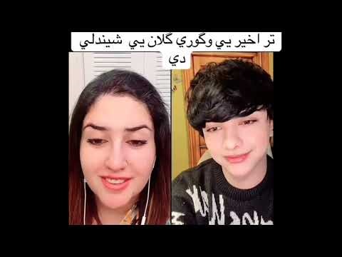 Sherni dirrani bbw first time laife video 💕💕