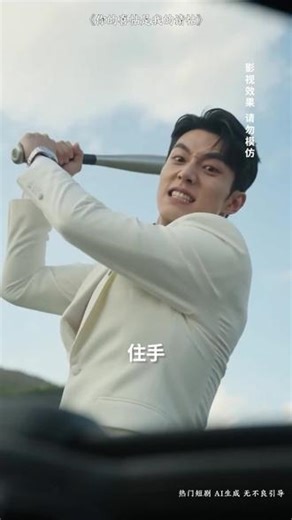 揭开人性阴暗的小说，直面人性禁区，不建议看第二遍