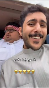 52K views · 1.2K reactions | ابـو مـرداع ماخـذ الـمـكـان  #ONLINETRANSACTION #banking #personalgrowth #RevengePlot | قروب ابو حصه وابو عجيب | Facebook