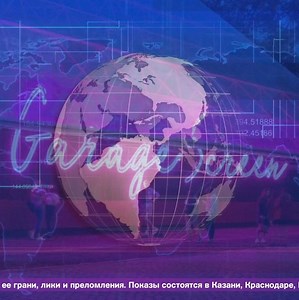 Самоизоляция — не повод отказываться от планов на будущее, ведь рано...