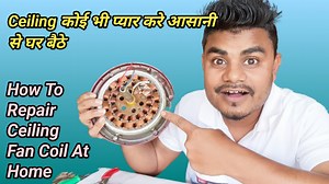 326K views · 2.7K reactions | Ceiling कोई भी Repair करे आसानी से घर बैठे | How To Repair Ceiling Fan Coil At Home | NS Electric #How_to_repair_ceiling_fan_coil #ceiling_fan_repair | NS Electric | Facebook