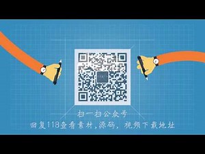 【Siki】【DoTween动画插件】【10】【屏幕震动效果】