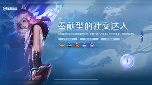 【Wushru】新作上线，快来看看！