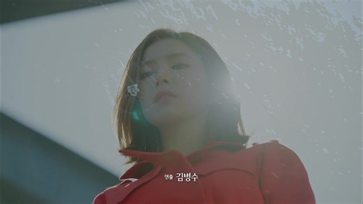 The Bride of Habaek - Episode 1 | Rakuten Viki