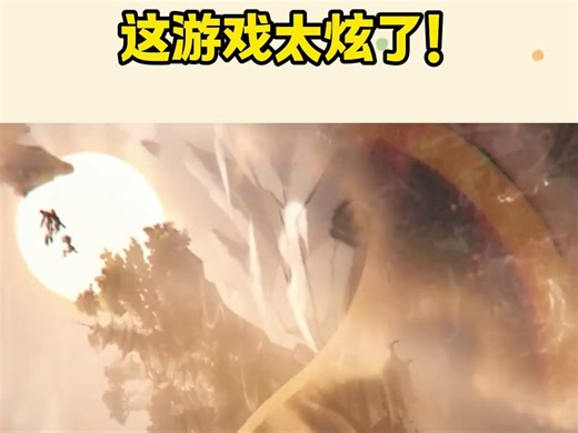 0928-xfn-命运挑战-3