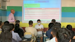 3.1K views · 22 reactions | प्रहरी निरीक्षक [INSPECTOR] ।। सक्षमता...