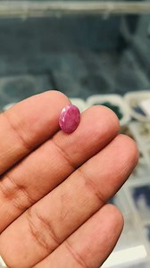 Natural Ruby Website www.bazzarpro.com Facebook page https://www.facebook.com/Stones786 For order Whatsapp or call 03000831807 | Bazzar pro