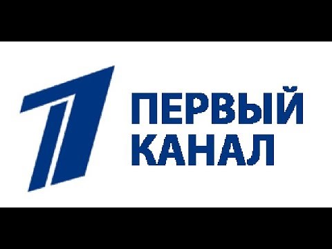 Рекламные блоки и анонс(Первый канал,11.05 2013)(без повторяющихся реклам)