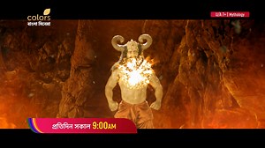 19 reactions | সৃষ্টিকে রক্ষা করতে মৎস্য পার্বতীর মধ্যে হল আদিশক্তির প্রকাশ ! দেখুন #Mahakali প্রতিদিন সকাল 9:00 AM -এ শুধুমাত্র #ColorsBanglaCinema -য়। | Colors Bangla Cinema | Facebook