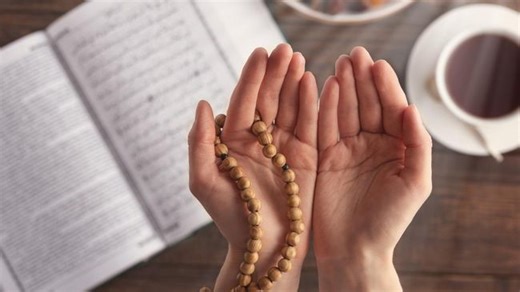 Doa Nabi Daud untuk Meluluhkan Hati Seseorang dan Menemukan Cinta Sejati