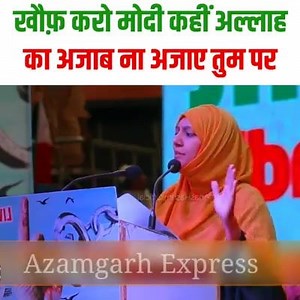 89K views · 2K reactions | ना पूछो जमाने से क्या हमारी कहानी है हमारी...