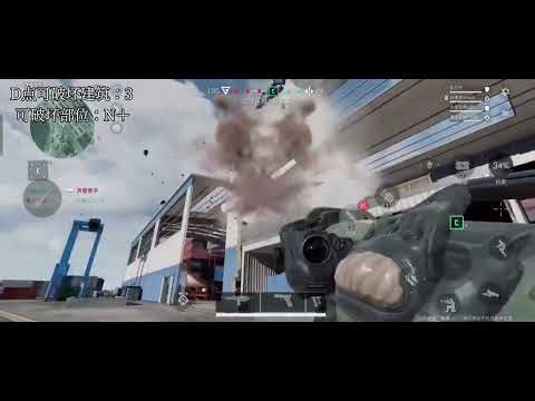 Delta Force Mobile Season 9 New map :Akh Canal Destruction Effects Showcase!