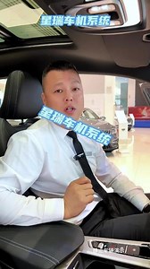星瑞无界连接教程