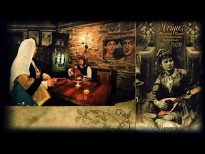 ΘΑΛΑΣΣΑ ΛΥΠΗΣΟΥ Ασπασία Στρατηγού