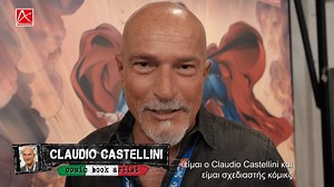1.4K views · 26 reactions | AthensCon 2024 impressions by special guest maestro Claudio Castellini #Comics #Specialguest #AthensCon24 #ClaudioCastellini #ComicArtist #Event #AthensCon | AthensCon | Facebook