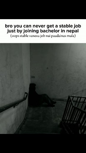 bekar ho vai yrr😔 #reels #relatable #viral #explore #algorithm #instagramalgorithm #memes #nepalimemes | Ain't Sushant
