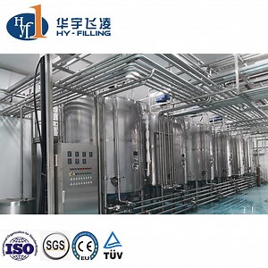[Hot Item] Factory High Pressure Processing Sterilization Machines/ Uht Sterilizer Machine / Milk Pasteurizer