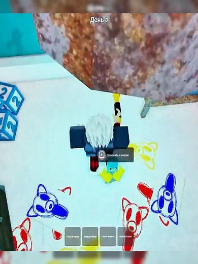 Ужасные истории в Roblox: Мистические приключения