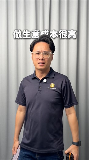 #一台手机就能开始做生意了🔥 开业成本高？POS System很贵？3FS POS来帮你‼️ #一台手机 #一台Printer ，就能实现下单，结账，给收据🧾 . #库存管理 ，货物损耗，货物不足，统统都有通知📢 平日忙的焦头烂额，也不会忘记及时补货，让顾客买到最新鲜的产品❤️ . Sales Report也是有的！ #热销产品 ，#每日营业额 等都清清楚楚，对经营生意已经完全够用了👍 同时，我们还提供了 #一对一的咨询服务 ，#安装 ，#培训 ，一步到位，帮你解决问题😉 现在就来联系我们吧📲 wa.me/60162366349 | 3FS Technology Sdn Bhd