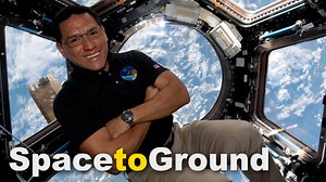 This week on #SpaceToGround, we look ahead to Frank Rubio’s record-breaking stay in space, an experiment that could help determine new space-based exercise regimens, and how the station acts as a stepping stone for future long-duration spaceflight. 👨‍🚀🏋️‍♂️🚀 | International Space Station