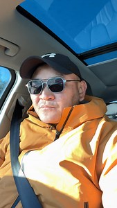 Уучлаарай | Sandag