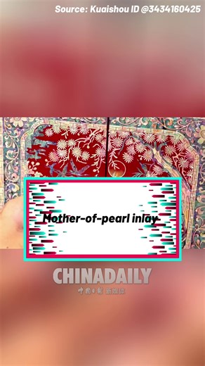 Discover the beauty of mother-of-pearl inlay, a treasured Chinese intangible cultural heritage. Dating back to the Western Zhou Dynasty (c. 11th century-771 BC), this ancient art form continues to shine bright on lacquerware and woodwork. #CulturalJourney #culture | China Daily
