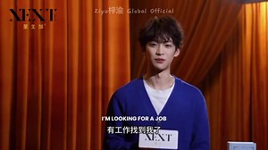 2.2K views · 197 reactions | next star plus update : [english subtitle version]Trans x:@ziyutweett this video [the unknown of a mature warm man is revealed] click to unlock the easy and interesting quick question and quick answer time. let's get those "cold knowledge" about ZIYU together! #ZiYu #梓渝 | About BL | Facebook