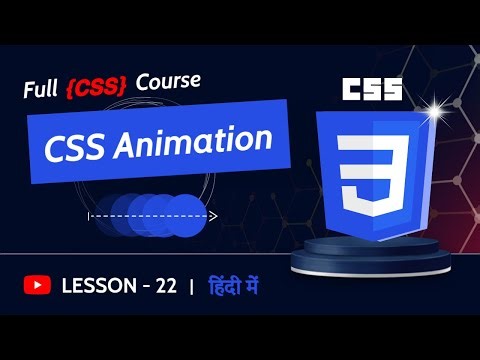 CSS Animation Tutorial for Beginners | Keyframes, Timing Functions & Effects Explained #codekaswage