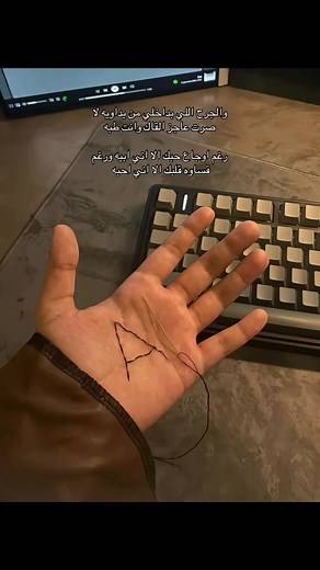 كيف تصنع صور فاخرة بالذكاء الاصطناعي؟ صور شخصية بأجواء شرق أوسطية ونصوص عربية الجرح اللي بداخلي من يداويه لا صرت عاجز والقاك أنت طبه كنت أبغى أصور فخامة، وما توقعت الذكاء الاصطناعي يوصل لكذا نشروا صور فاخرة بنصوص شرق أوسطية دليل سريع: نصوص شرق أوسطية بالذكاء الاصطناعي صور شخصية فاخرة بالذكاء الاصطناعي صور سيلفي بنصوص عربية How to make high-end AI photos Middle Eastern style avatars with Arabic text The wound inside me — who heals it? When I can't reach you, you're the cure I wanted luxury photos