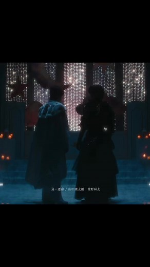 真・運命（ユニット曲）末っ子組の新曲紹介 — 山中柔太朗・曽野舜太