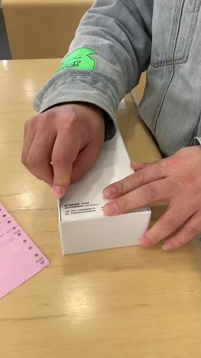 #unboxingchallenge #unboxingvideo #unboxingmobile #unboxing #realme #oppo #redmi #samsung #iphone #unboxingasmr #phonecase #mobileunboxing