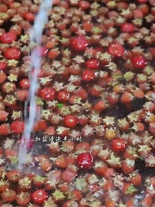 34K views · 825 reactions | Make some raspberry wine and jam, which tastes unique | Nowi | Facebook