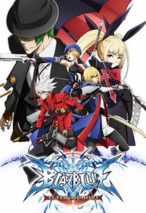 Meet Hakumen, the White Void in this BlazBlue clip - Bubbleblabber