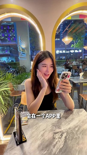 有时候，一段简单的对话， 真的会悄悄改变一天的心情。💛 在 SUGO， 聊天、视频通话、语音派对， 每一次认识，都是新的开始。 如果你也想认识新朋友， 或许，下一个让你心动的人， 就在这里等着你。✨ #sugo #sugomalaysia #chatdengandobi @Sugo Malaysia Official