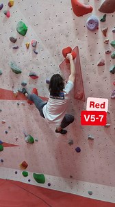 🌶️ New Reds V5-7 🌶️ Both rooms have been reset!! Check back on Monday for our brand new, mystery grade, Black Circuit! | alien rock
