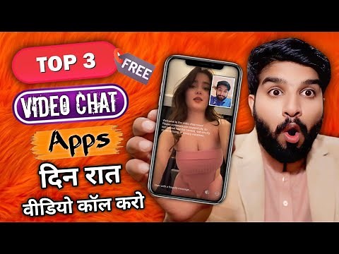 Top 3 Free Video Call Apps With Girls 🔥 | No Coins Needed | Omegle Alternative 2025