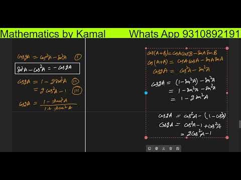 Trigonometry Formulas explanation Sin2A , Cos2A , Tan2A