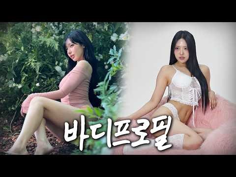 3개월 만에 여신 돼서 돌아온 PT 회원님들